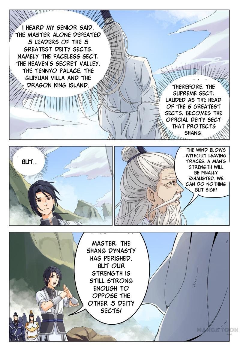 Master of Legendary Realms Chapter 1 7